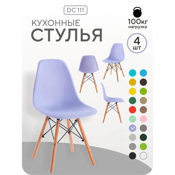 https://img.mvideo.ru/Pdb/400617779b.jpg