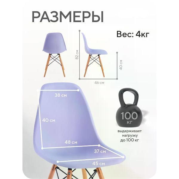 https://img.mvideo.ru/Pdb/400617779b1.jpg