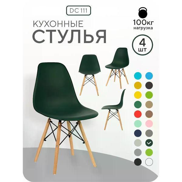 https://img.mvideo.ru/Pdb/400617787b.jpg