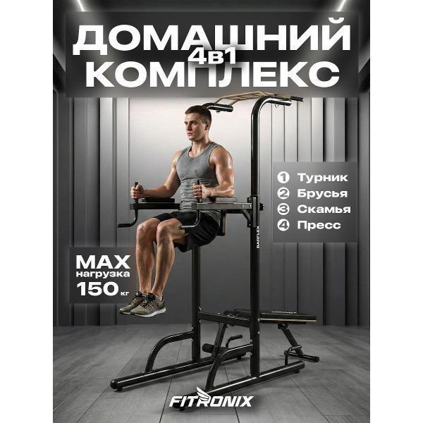 https://img.mvideo.ru/Pdb/400617977b.jpg