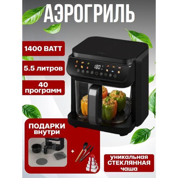 https://img.mvideo.ru/Pdb/400618998b1.jpg