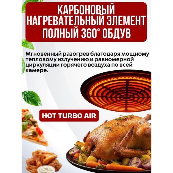 https://img.mvideo.ru/Pdb/400618998b2.jpg