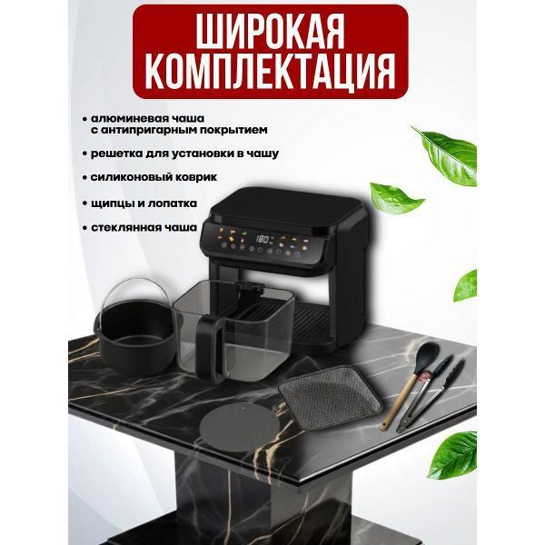 https://img.mvideo.ru/Pdb/400618998b3.jpg