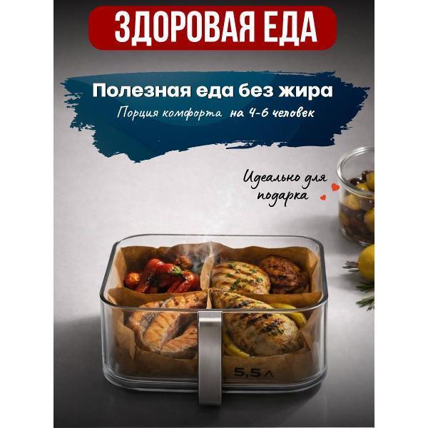 https://img.mvideo.ru/Pdb/400618998b6.jpg