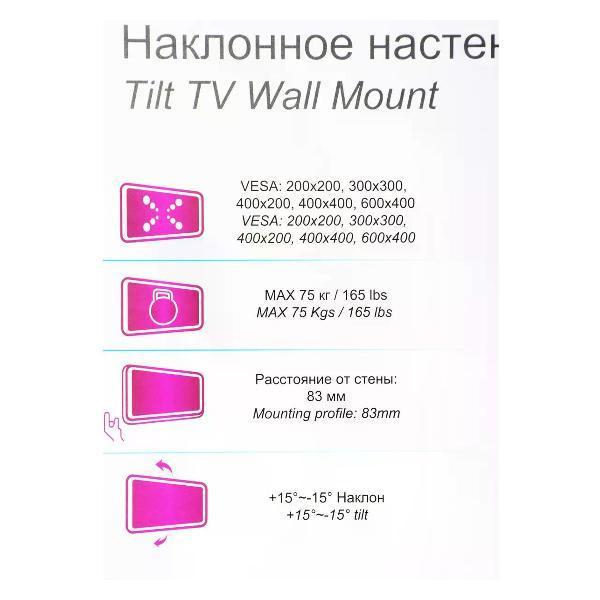 https://img.mvideo.ru/Pdb/400619898b9.jpg