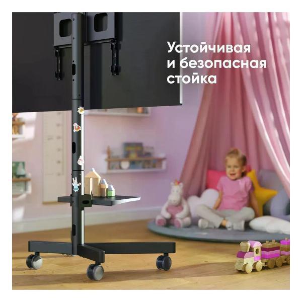 https://img.mvideo.ru/Pdb/400619916b5.jpg