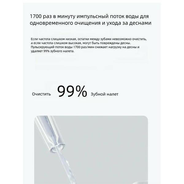 https://img.mvideo.ru/Pdb/400620213b10.jpg