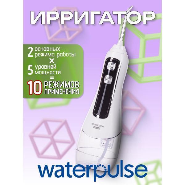 https://img.mvideo.ru/Pdb/400620900b1.jpg