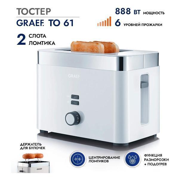 https://img.mvideo.ru/Pdb/400620914b.jpg