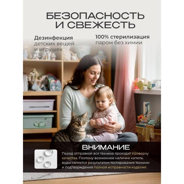 https://img.mvideo.ru/Pdb/400620967b2.jpg