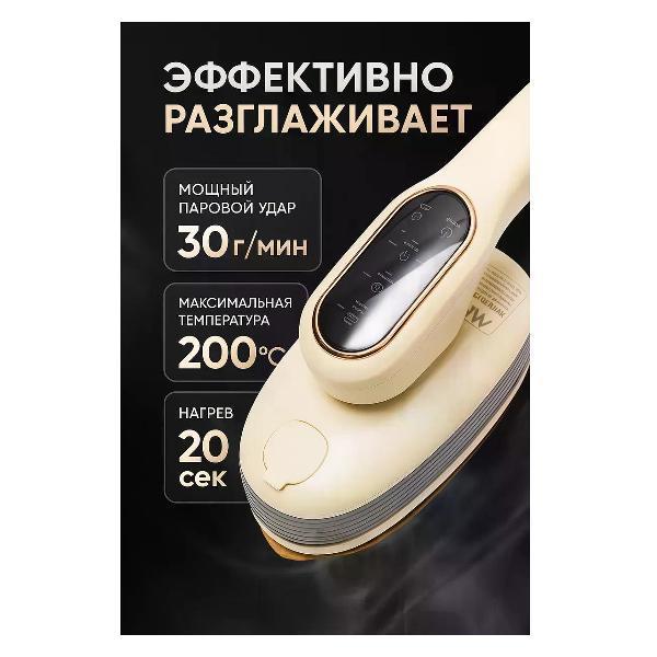 https://img.mvideo.ru/Pdb/400620967b7.jpg