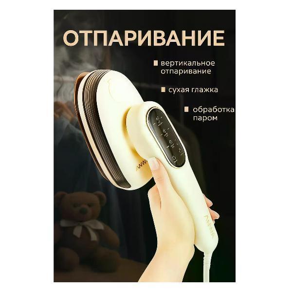 https://img.mvideo.ru/Pdb/400620967b8.jpg