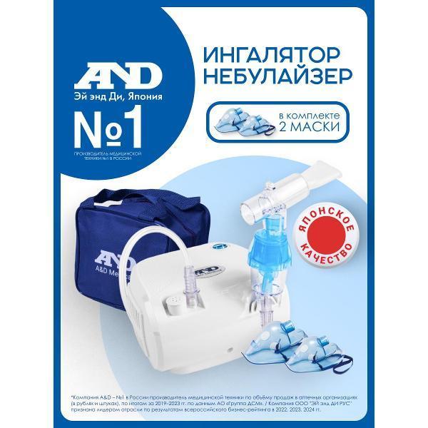 https://img.mvideo.ru/Pdb/400620972b1.jpg