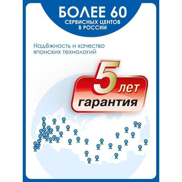 https://img.mvideo.ru/Pdb/400620972b4.jpg