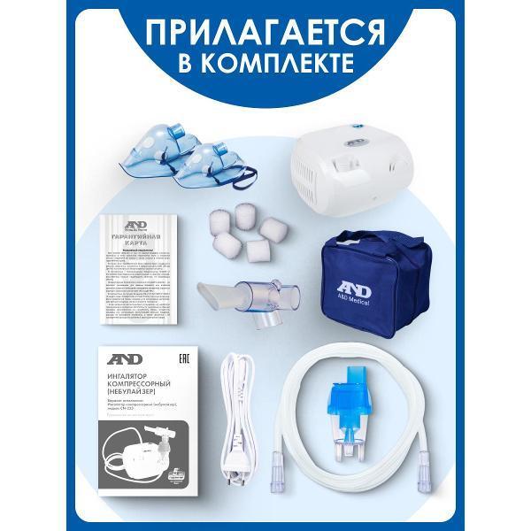 https://img.mvideo.ru/Pdb/400620972b6.jpg