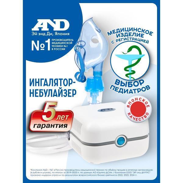 https://img.mvideo.ru/Pdb/400620973b1.jpg