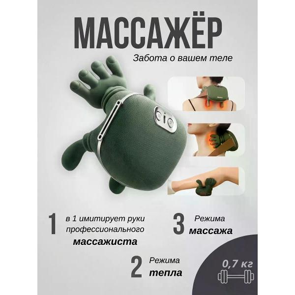 https://img.mvideo.ru/Pdb/400621053b.jpg