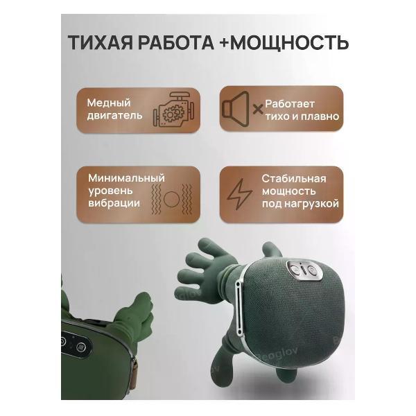 https://img.mvideo.ru/Pdb/400621053b1.jpg