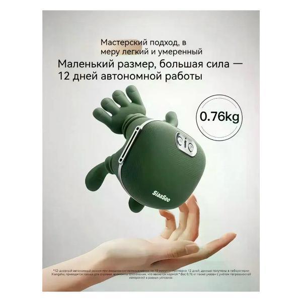 https://img.mvideo.ru/Pdb/400621053b12.jpg