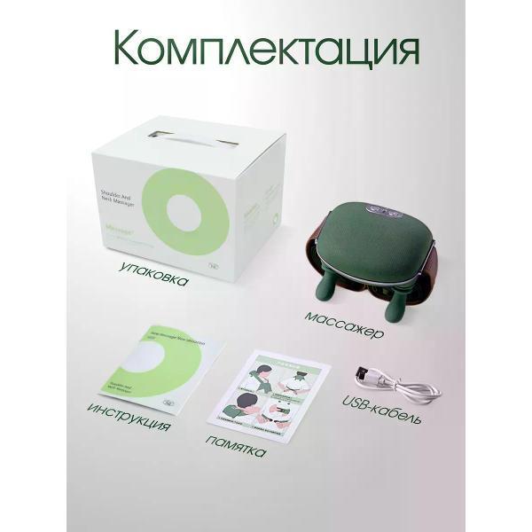 https://img.mvideo.ru/Pdb/400621053b8.jpg