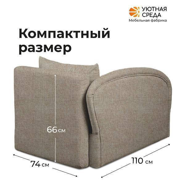https://img.mvideo.ru/Pdb/400621103b3.jpg