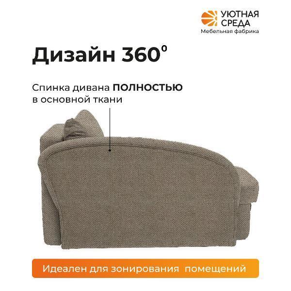 https://img.mvideo.ru/Pdb/400621103b4.jpg