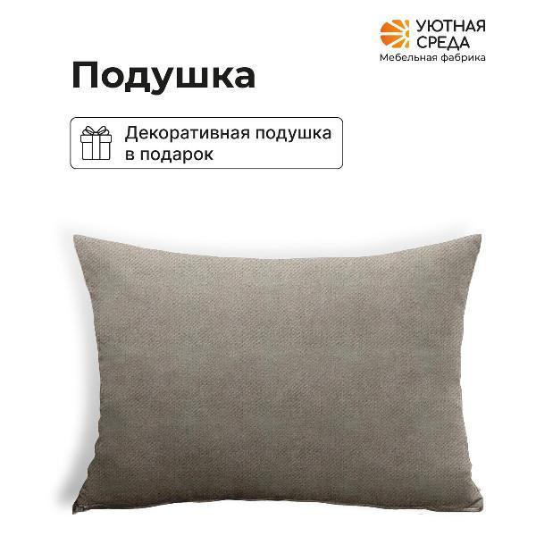 https://img.mvideo.ru/Pdb/400621103b8.jpg