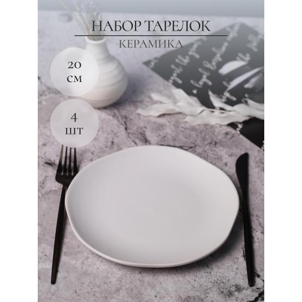 https://img.mvideo.ru/Pdb/400621592b.jpg