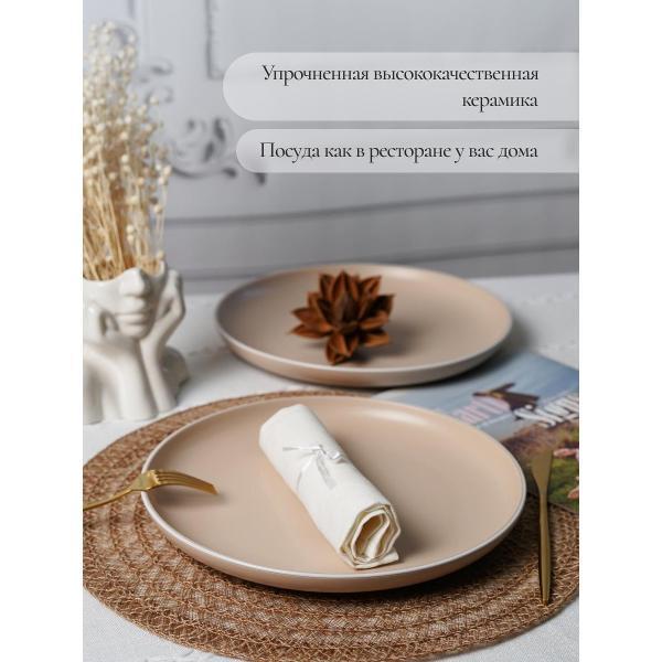 https://img.mvideo.ru/Pdb/400621595b5.jpg