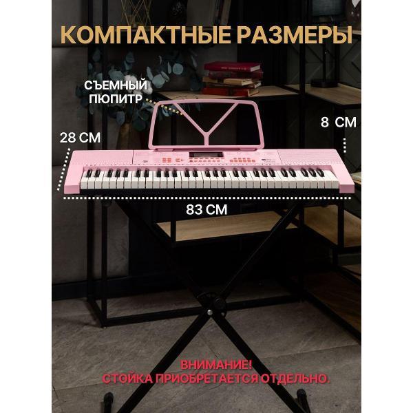 https://img.mvideo.ru/Pdb/400621632b1.jpg
