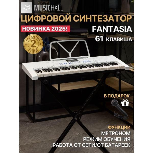 https://img.mvideo.ru/Pdb/400621633b.jpg