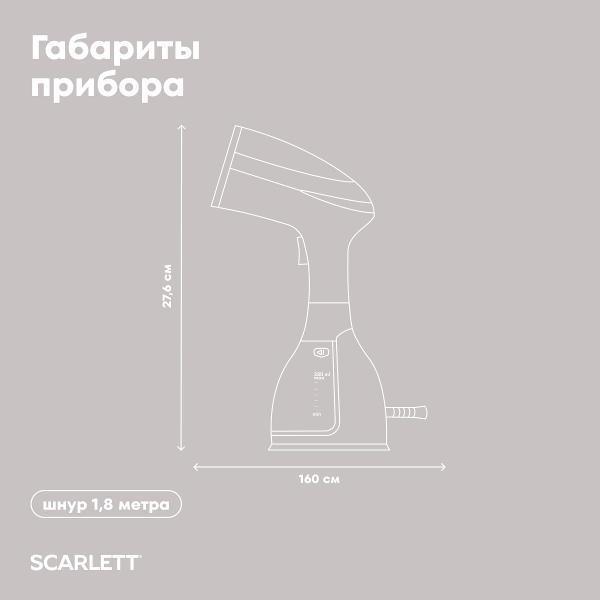 https://img.mvideo.ru/Pdb/400621769b10.jpg