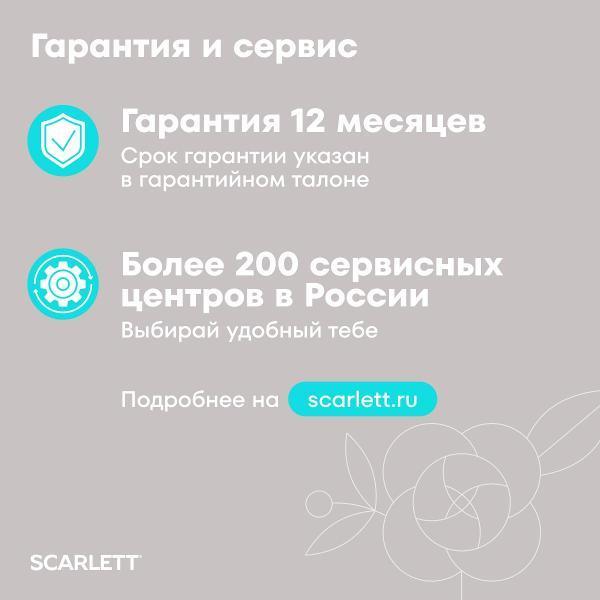 https://img.mvideo.ru/Pdb/400621769b13.jpg