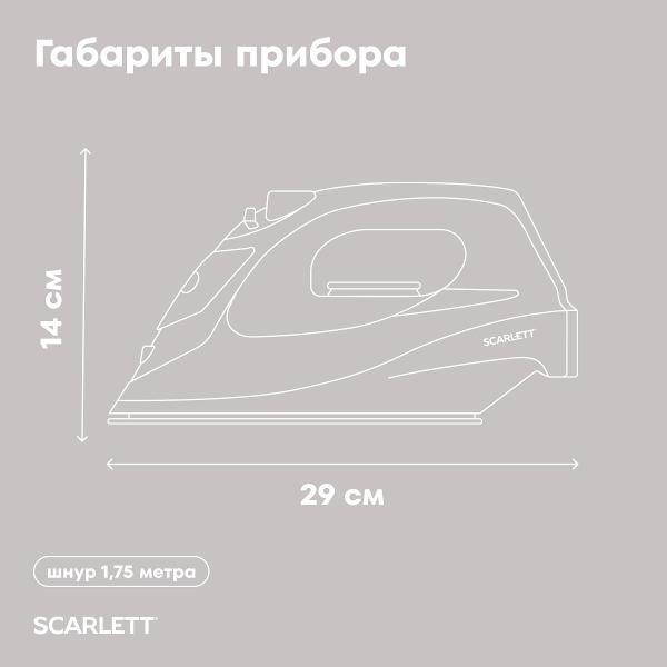 https://img.mvideo.ru/Pdb/400622355b13.jpg