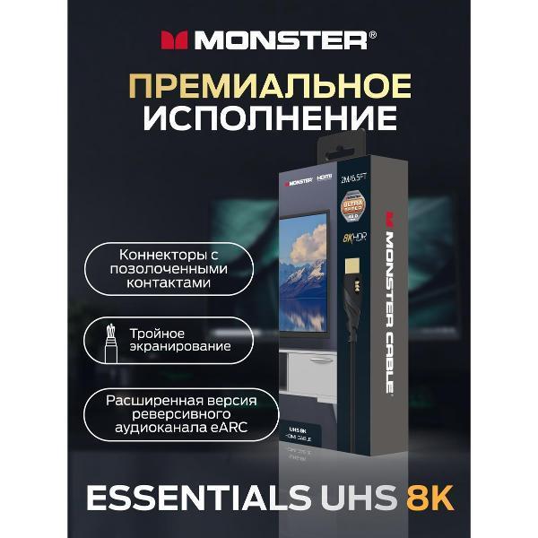 https://img.mvideo.ru/Pdb/400622375b8.jpg