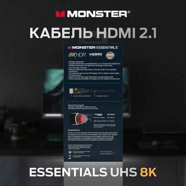 https://img.mvideo.ru/Pdb/400622381b9.jpg