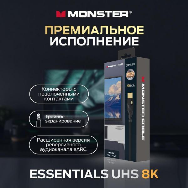 https://img.mvideo.ru/Pdb/400622383b7.jpg