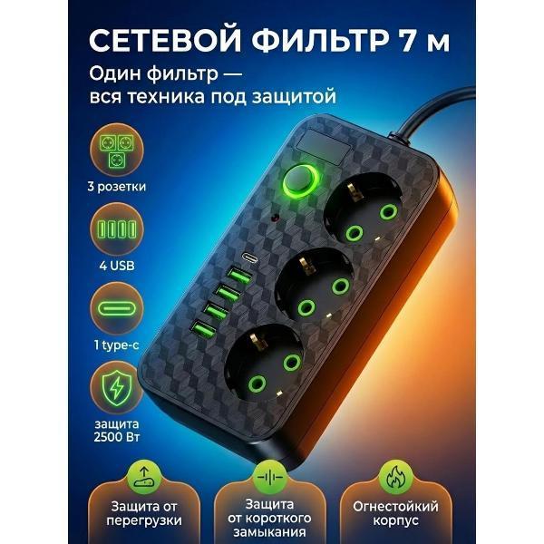 https://img.mvideo.ru/Pdb/400622930b.jpg