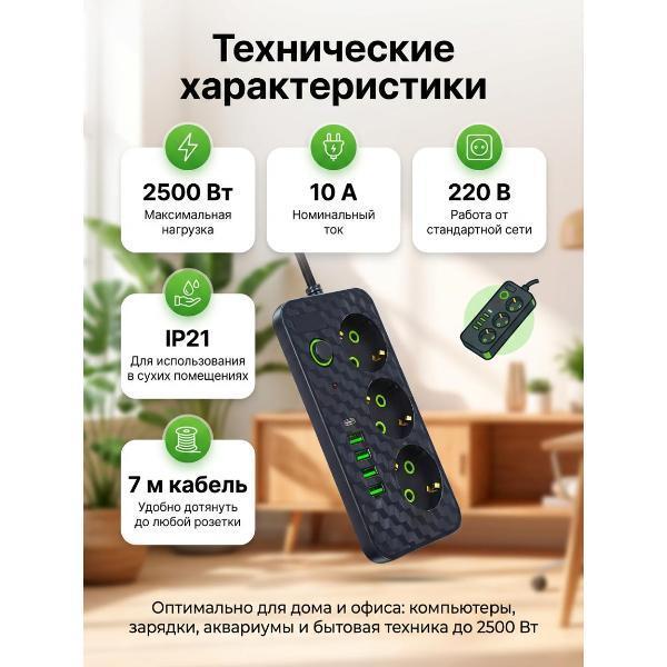 https://img.mvideo.ru/Pdb/400622930b1.jpg