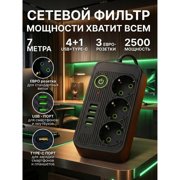 https://img.mvideo.ru/Pdb/400622930b2.jpg