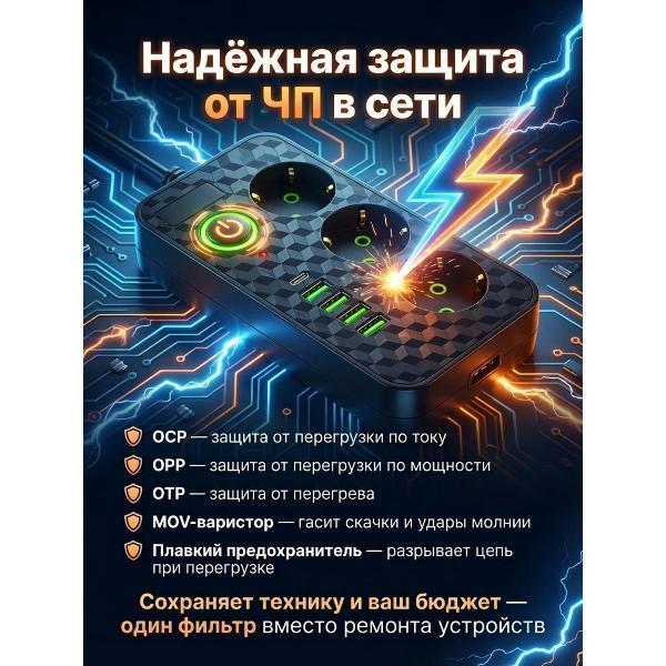 https://img.mvideo.ru/Pdb/400622930b3.jpg