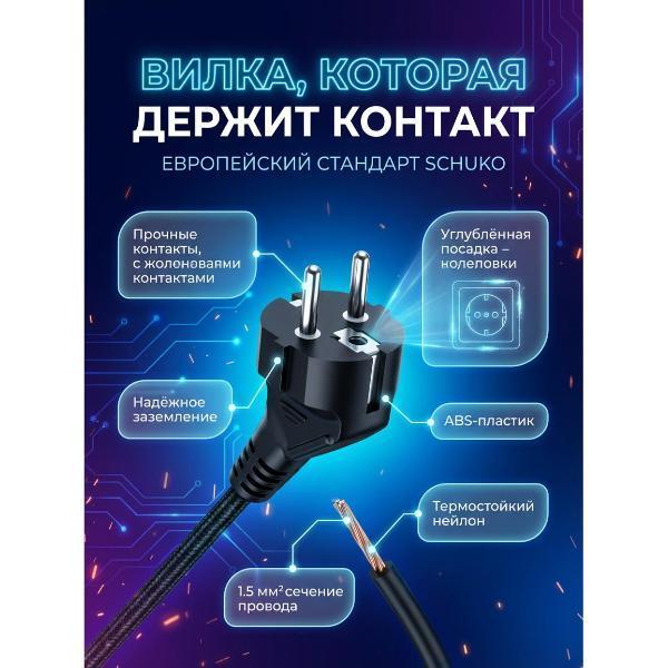https://img.mvideo.ru/Pdb/400622930b4.jpg