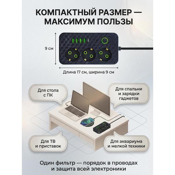 https://img.mvideo.ru/Pdb/400622930b5.jpg