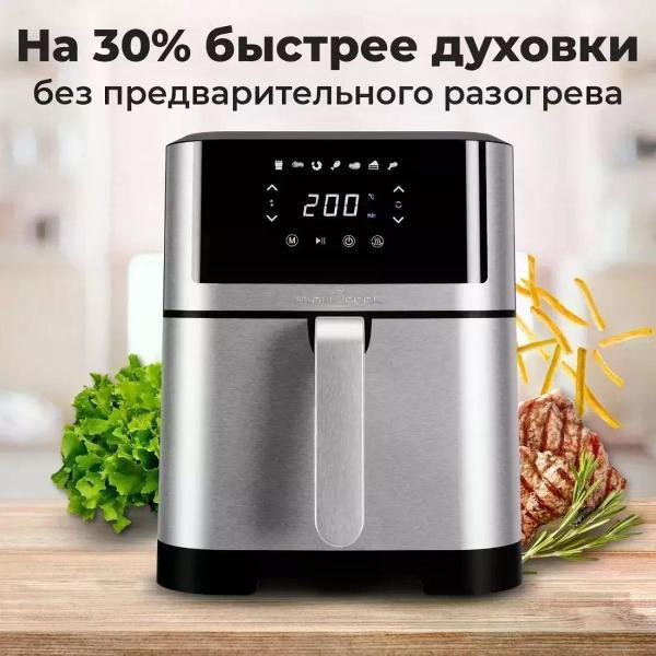 https://img.mvideo.ru/Pdb/400623015b4.jpg