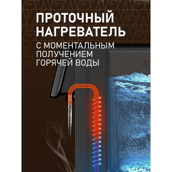 https://img.mvideo.ru/Pdb/400623043b1.jpg