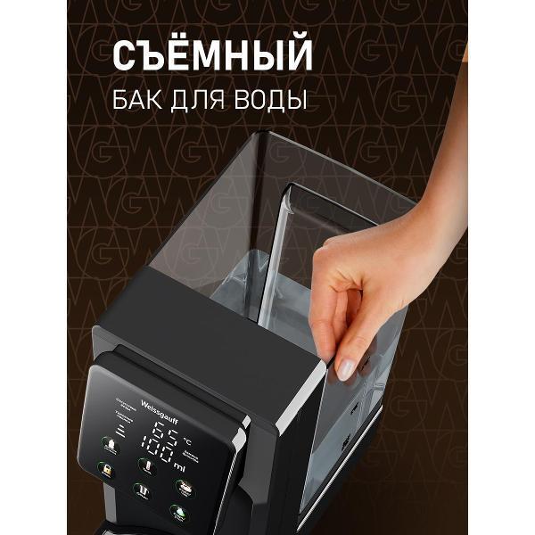 https://img.mvideo.ru/Pdb/400623043b10.jpg