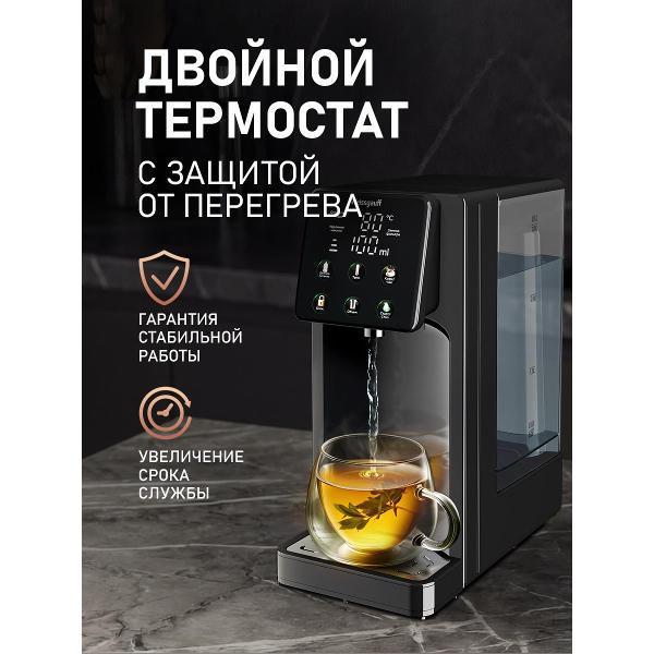 https://img.mvideo.ru/Pdb/400623043b12.jpg