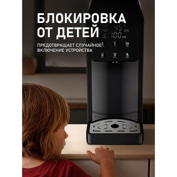 https://img.mvideo.ru/Pdb/400623043b13.jpg