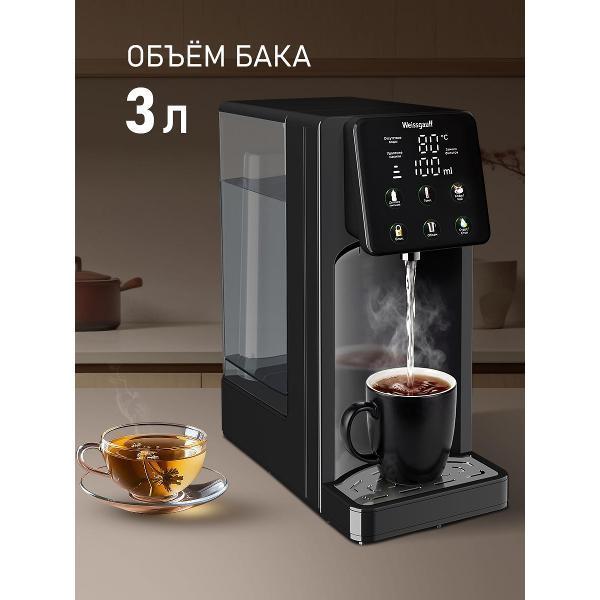 https://img.mvideo.ru/Pdb/400623043b2.jpg