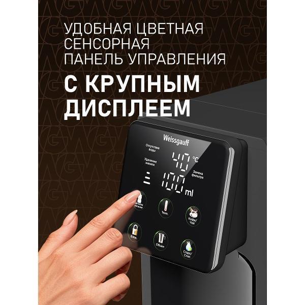 https://img.mvideo.ru/Pdb/400623043b3.jpg